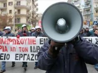 Φωτογραφία για Η Διοίκηση του Εργατοϋπαλληλικού Κέντρου Θεσσαλονίκης καταγγέλλει τις αστυνομικές απαγορεύσεις