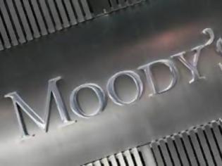 Φωτογραφία για Moodys: Υποβάθμιση της Κύπρου κατά τρεις μονάδες