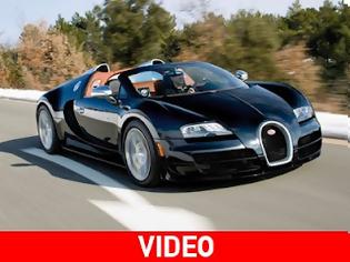 Φωτογραφία για H Bugatti με τους 1.200 ίππους εν δράσει…