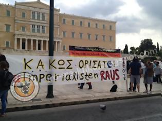 Φωτογραφία για Σε εξέλιξη τα συλλαλητήρια