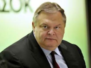 Φωτογραφία για Το λαθάκι ενός ημίθεου...!!!