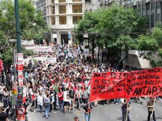 Φωτογραφία για ΑΝΤΑΡΣΥΑ: Διαδήλωση στην Καμάρα ενάντια στην επίσκεψη Μέρκελ