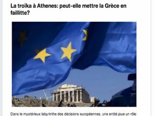 Φωτογραφία για Le Monde: Η τρόικα οδηγεί την Ελλάδα στην χρεοκοπία;