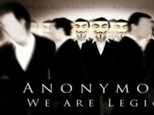 Φωτογραφία για Επίθεση Anonymous στη Βουλή!