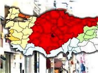 Φωτογραφία για Ο χάρτης της «εθνικής υπερηφάνειας» στην Τουρκία