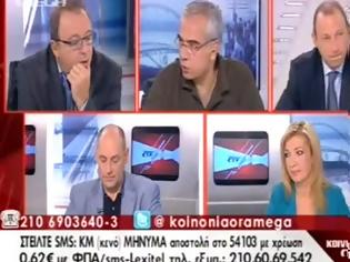 Φωτογραφία για BINTEO – Επίθεση σε Καμπουράκη: «Τι έγινε ρε κ@@ρ@δα»;