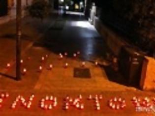 Φωτογραφία για Διαμαρτυρία της Ποντιακής Νεολαίας με κεριά για τον Νταβούτογλου