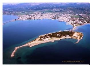 Φωτογραφία για Η πρώτη ενοικίαση ελληνικού νησιού - Δείτε λεπτομέρειες για την εκμίσθωση Αναφορά / Διαγραφή της παραπομπής