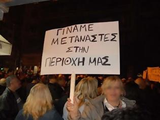 Φωτογραφία για ΦΤΑΝΕΙ ΠΙΑ...(Επιστολή διαμαρτυρίας και ανακοίνωση για συγκέντρωση κατοίκων του ΣΤ διαμερίσματος Αθηνών)