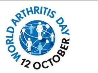 Φωτογραφία για Παγκόσμια Ημέρα κατά της αρθρίτιδας. Ποιοί επηρεάζονται; Ποιές οι επιπτώσεις της οικονομικής κρίσης στους ασθενείς με αρθρίτιδα; [video]