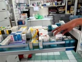 Φωτογραφία για Κύπρος: «Χαράτσι» €1 ως τέλος, για κάθε συνταγή στα ιδιωτικά φαρμακεία