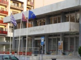 Φωτογραφία για Αύξηση των δημοτικών τελών από τον Δήμο Κομοτηνής