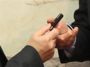 Φωτογραφία για Μπορεί μια «λίστα» να γκρεμίσει ένα  πολιτικό σύστημα;