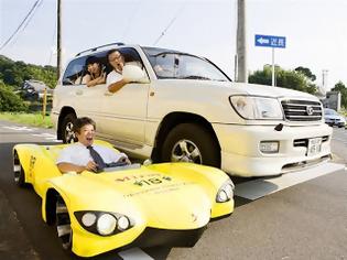 Φωτογραφία για Το πιο κοντό αυτοκίνητο στον κόσμο