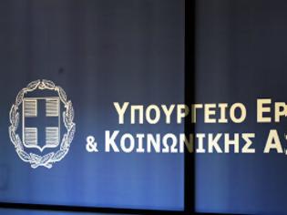 Φωτογραφία για Ενημέρωση για τα εργασιακά ζήτησε το ΠΑΣΟΚ