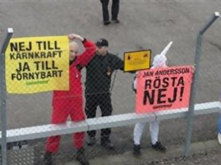 Φωτογραφία για Στη δικαιοσύνη 30 ακτιβιστές που είχαν διεισδύσει σε πυρηνικό σταθμό