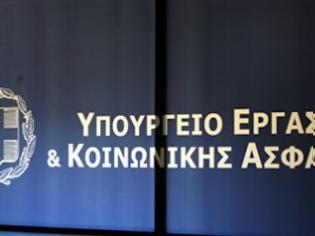 Φωτογραφία για Ενημέρωση για τα εργασιακά ζήτησε το ΠΑΣΟΚ