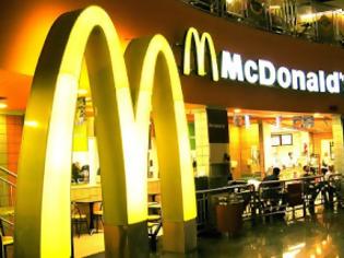 Φωτογραφία για Τα Mc Donald’s ΄όπως δεν τα έχετε ξαναδεί!