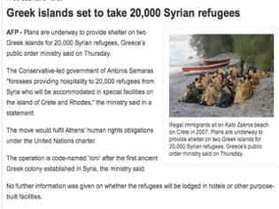 Φωτογραφία για AFP: 20,000 Σύροι πρόσφυγες σε Ρόδο και Κρήτη;