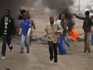 Φωτογραφία για Νότια Αφρική: Αιματηρά επεισόδια μεταξύ απεργών μεταλλωρύχων και Αστυνομίας