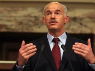 Φωτογραφία για Στο συνέδριο της Barclays για τις αναπτυσσόμενες χώρες ο Γ. Παπανδρέου