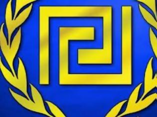 Φωτογραφία για Χρυσή Αυγή: “Κλείνουν” τα αιματηρά μέτρα