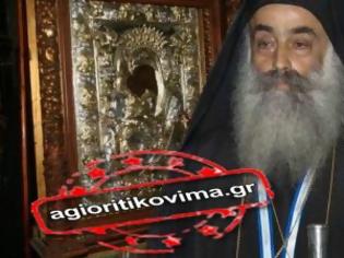 Φωτογραφία για Αγ. Πρώτος: «Τα έσοδα από το προσκύνημα της εικόνας του Αξιόν Εστί θα πάνε στους άπορους συνάνθρωπους μας»