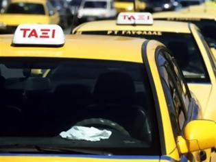 Φωτογραφία για Στάση εργασίας των οδηγών ταξί στις 18 Οκτωβρίου