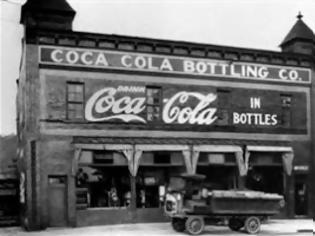 Φωτογραφία για Η εκπληκτική ιστορία της Coca-Cola