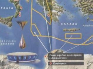 Φωτογραφία για Α.Φώσκολος:Τα κοιτάσματα της Κρήτης θα διαλύσουν τα μνημόνια