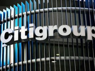 Φωτογραφία για Citigroup: Στο 60% μειώνει τον κίνδυνο εξόδου της Ελλάδας
