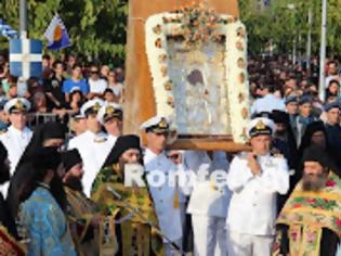 Φωτογραφία για Θεσσαλονίκη / Υποδοχή με τιμές αρχηγού κράτους στην εικόνα της Παναγίας ''Αξιον Εστί'' ...!!!