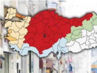 Φωτογραφία για Ο χάρτης της «εθνικής υπερηφάνειας» στην Τουρκία
