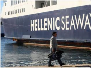 Φωτογραφία για Ηγουμενίτσα: Σε επίσχεση εργασίας οι ναυτεργάτες στο πλοίο «ΙΟΝΙΑΝ ΣΚΑΙ»