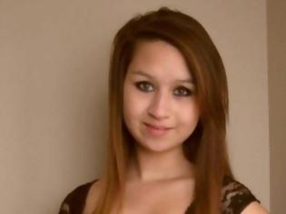 Φωτογραφία για Αυτοκτόνησε 15χρονη γιατί την κορόιδευαν οι συμμαθητές της!