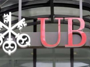 Φωτογραφία για Έρχεται κύμα απολύσεων στην UBS