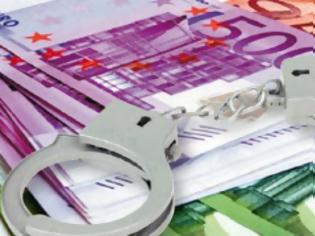 Φωτογραφία για Σύλληψη 60χρονης στο Άργος για χρέη στο Δημόσιο