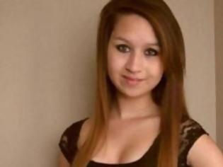 Φωτογραφία για 15χρονη αυτοκτόνησε επειδή την κορόιδευαν στο σχολείο
