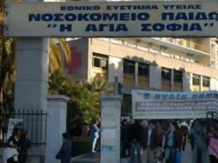 Φωτογραφία για Παιδοκαρδιοχειρουργικό κέντρο Νοσ. Παίδων Αγία Σοφία