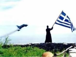 Φωτογραφία για Αποκάλυψη: Η Τρόικα ολοκληρώνει το ολέθριο σχέδιο Σημίτη για τον αφελληνισμό του Αιγαίου...!!!