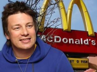 Φωτογραφία για Σάλος με την αποκάλυψη για την ουσία που χρησιμοποιούσαν τα McDonald’