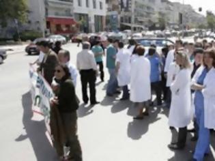 Φωτογραφία για Απεργούν στις 17 και 18 Οκτωβρίου οι νοσοκομειακοί γιατροί
