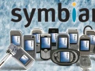 Φωτογραφία για Τέλος εποχής για το Symbian OS
