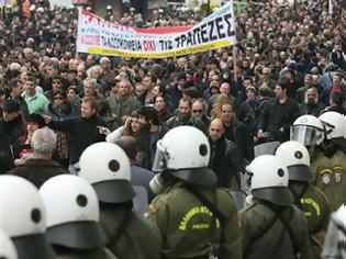 Φωτογραφία για Εβδομάδα κινητοποιήσεων