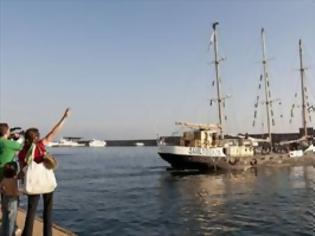 Φωτογραφία για Δυτικά της Κρήτης το πλοίο Estelle με προορισμό τη Γάζα
