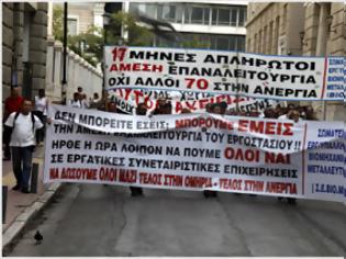 Φωτογραφία για Σε εξέλιξη πορεία των μηχανικών του ΤΕΕ