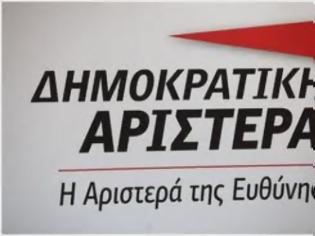 Φωτογραφία για Ερώτηση της βουλευτού Β' Πειραιά Μ. Γιαννακάκη σχετικά με το αίτημα βουλευτή για συλλογή στοιχείων από Δημοτικούς και Κοινοτικούς Παιδικούς και Βρεφονηπιακούς Σταθμούς