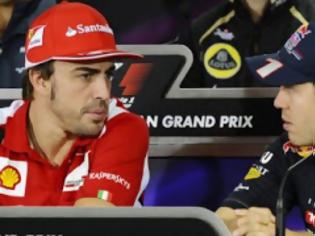 Φωτογραφία για Alonso και Vettel μαζί στην Ferrari; Όχι!