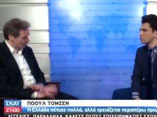 Φωτογραφία για Βίντεο Τόμσεν: το νέο πρόγραμα για την Ελλάδα θα αποτύχει αν στηριχθεί και πάλι σε νέες περικοπές μισθών και συντάξεων.