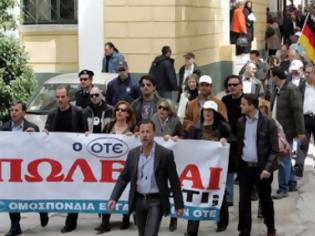 Φωτογραφία για Συμμετοχή ΟΜΕ-ΟΤΕ στην απεργία της Πέμπτης
